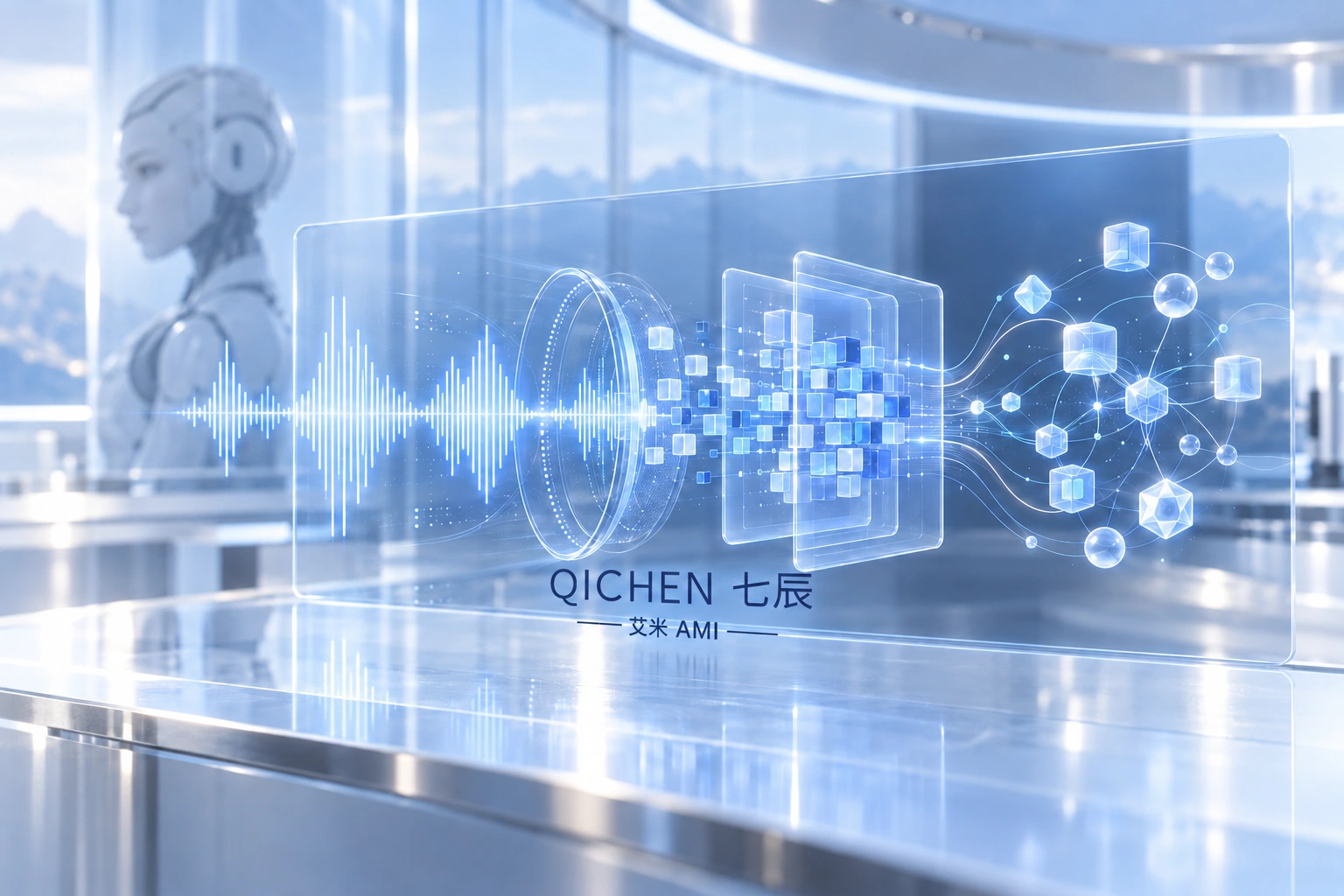 Technology architecture portal concept visual