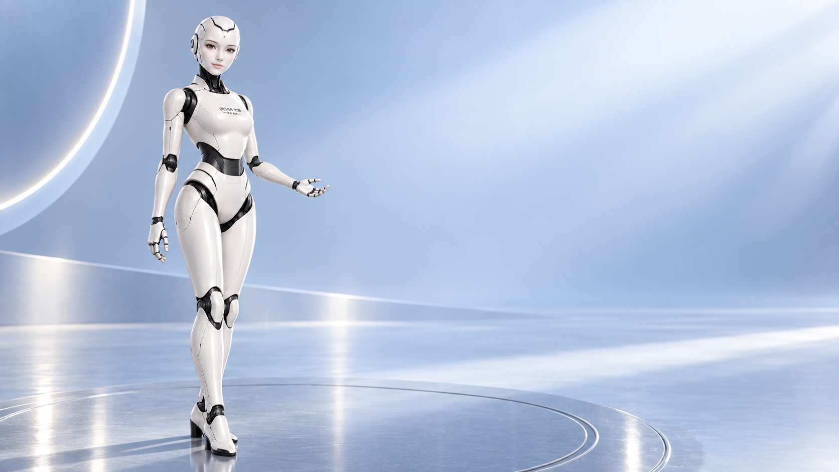 Ami R01 visual concept